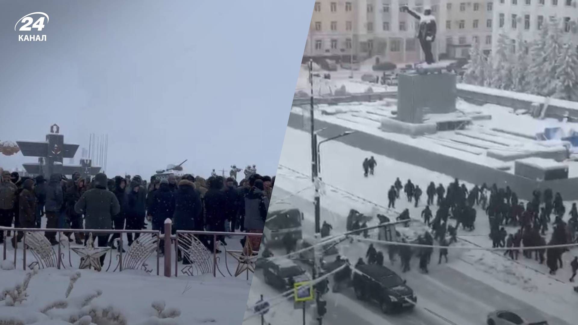 У Якутії десятки людей вийшли на мітинг - 24 Канал