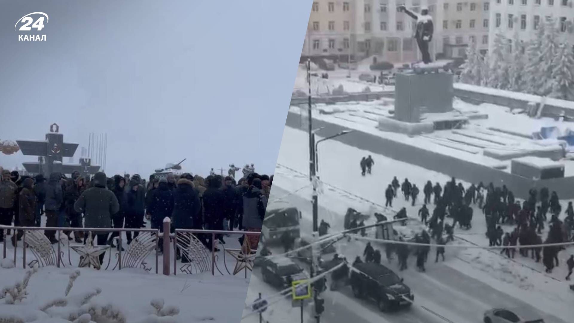 В Якутии десятки человек вышли на митинг - 24 Канал