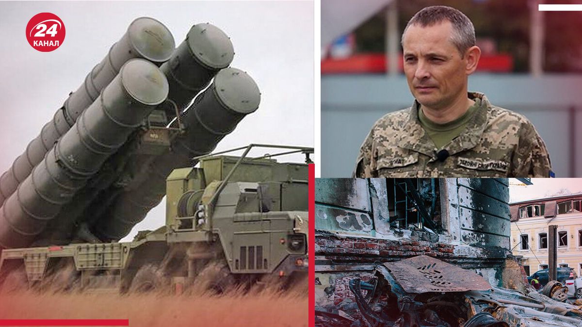 Росія тричі за добу обстріляла ракетами Харків - як реагують на це жителі - 24 Канал