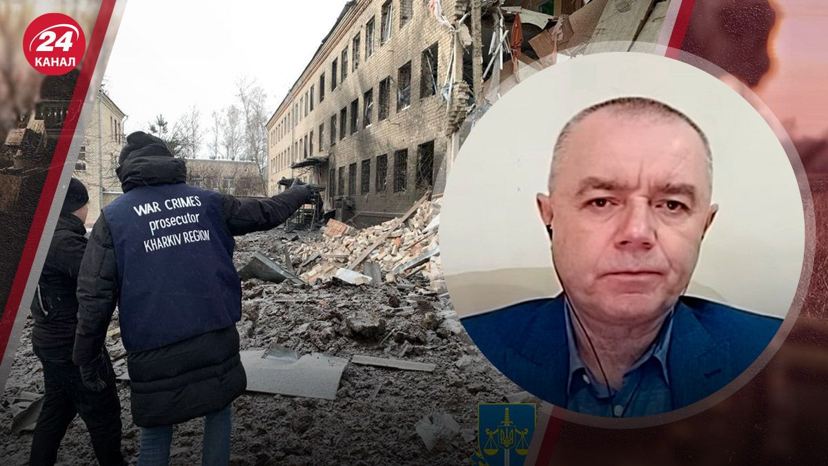 Яку тактику застосували росіяни в атаці 23 січня Яку тактику застосували росіяни в атаці 23 січня