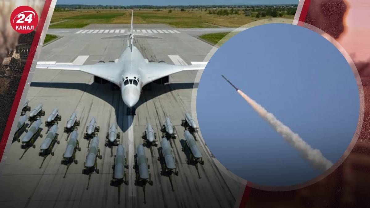 Почему недетонировала российская ракета во время обстрела 23 января Почему недетонировала российская ракета во время обстрела 23 января