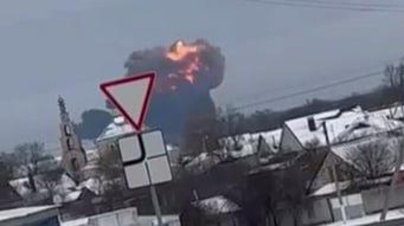 ІЛ-76 впав над Бєлгородською областю 24 січня 2024 року - його збили на зльоті 