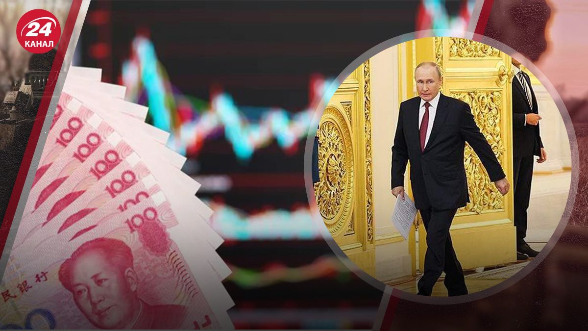 У Росії проблеми з ліквідністю бюджету - що це говорить про стан російської економіки - Економіка
