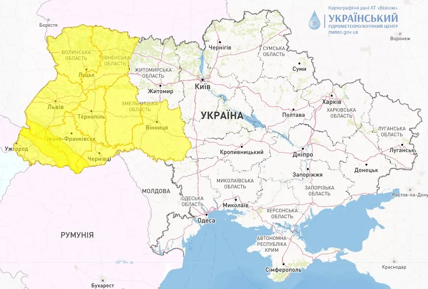 Штормове попередження 25 січня Штормове попередження 25 січня