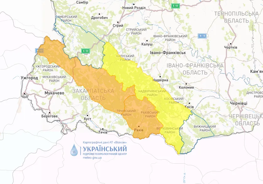 Сніголавинна небезпека 25 січня Сніголавинна небезпека 25 січня