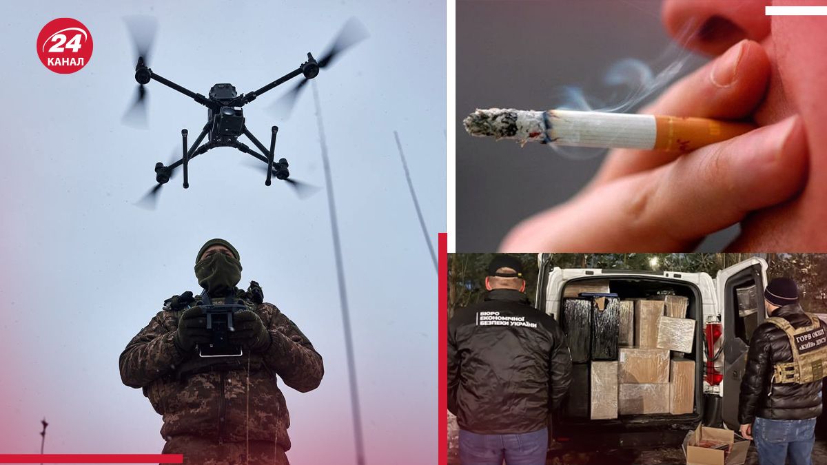 Цигаркова контрабанда в Україні - як наживається тютюнова мафія під час війни - 24 Канал Цигаркова контрабанда в Україні - як наживається тютюнова мафія під час війни - 24 Канал