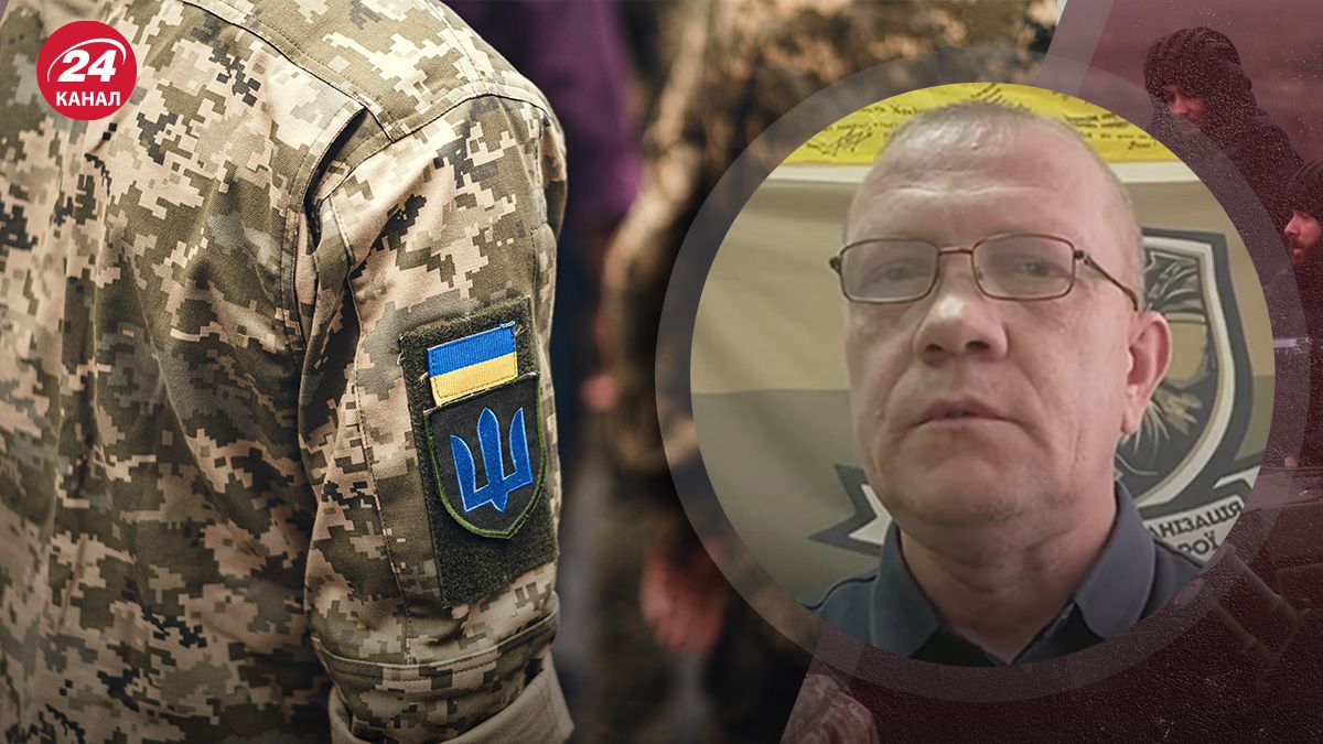 Объединенная организация собратьев по оружию - как ОО помогает искать пропавших без вести - 24 Канал Объединенная организация собратьев по оружию - как ОО помогает искать пропавших без вести - 24 Канал