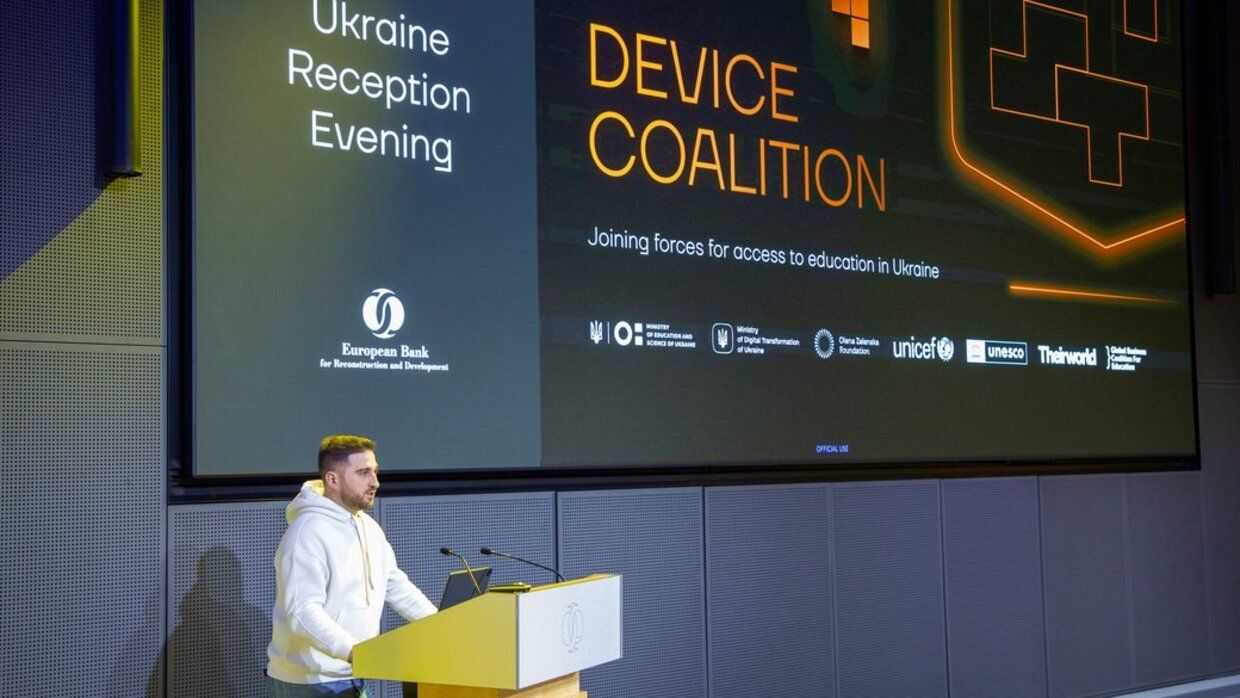 Коаліція девайсів - чим це об'єднання допоможе українським учням і вчителям