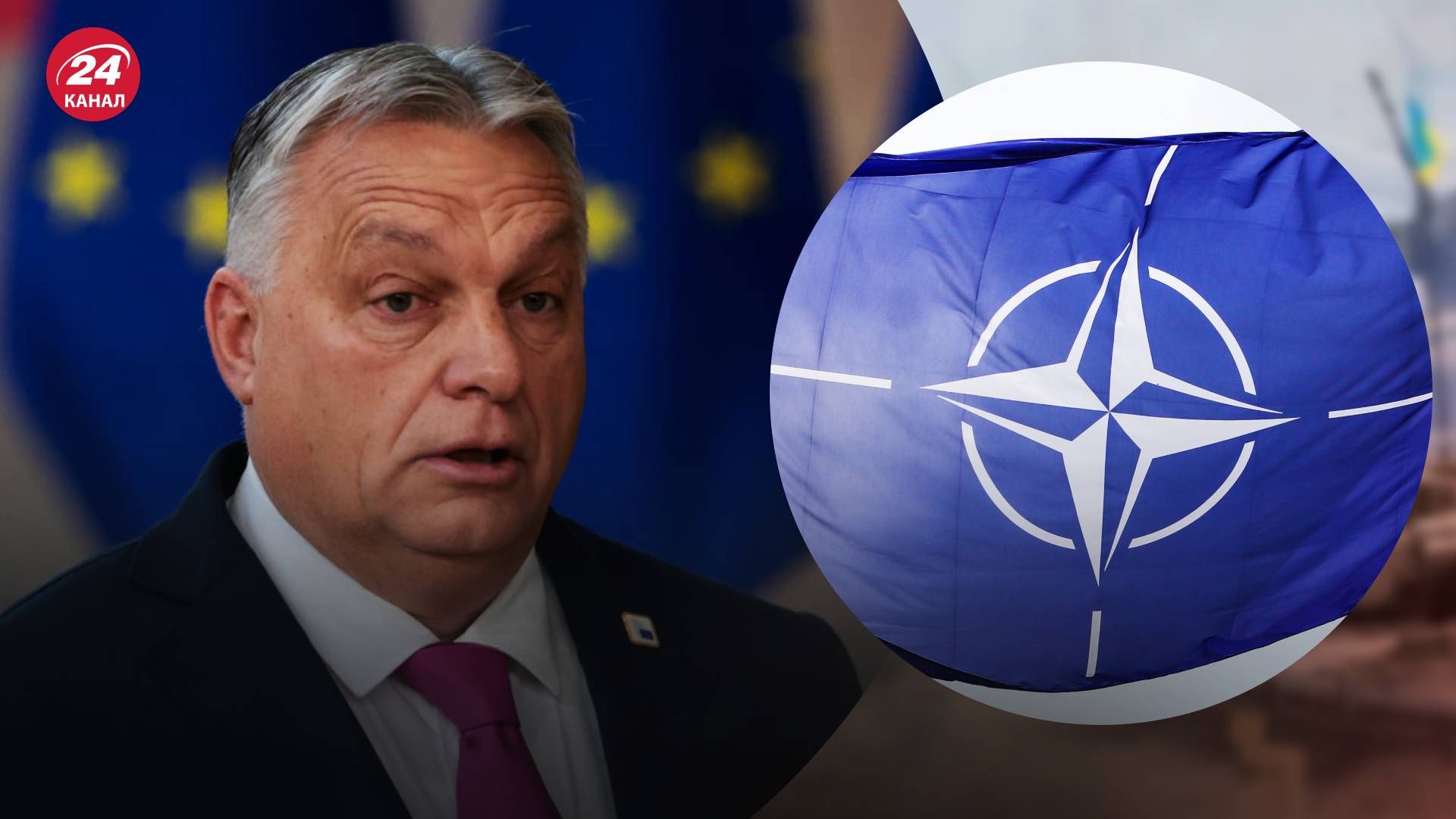 Орбан закликав ратифікувати заявку Швеції до НАТО