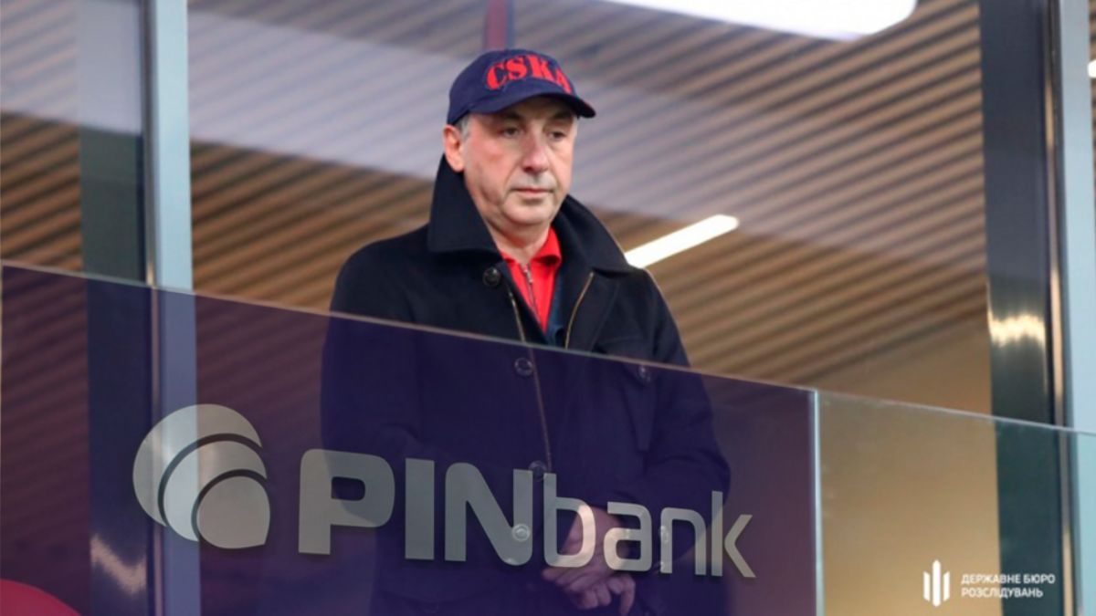 Власник PINbank Євген Гінер Власник PINbank Євген Гінер