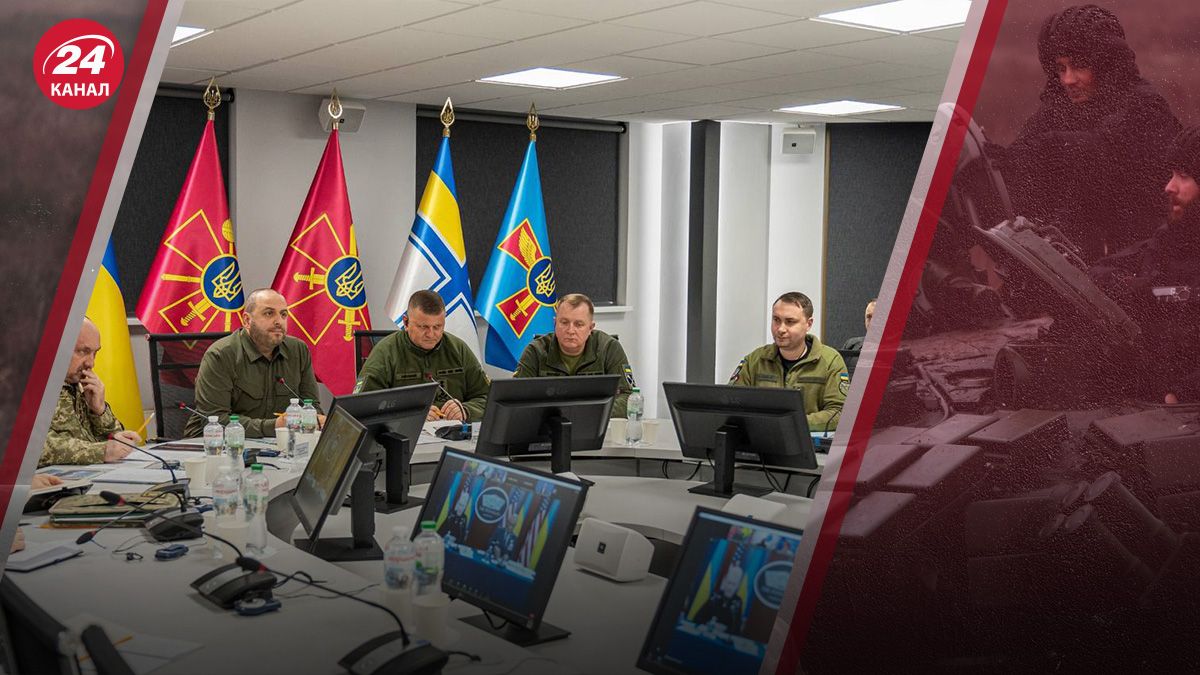 Рамштайн-18 - какие важные решения приняты - 24 Канал Рамштайн-18 - какие важные решения приняты - 24 Канал