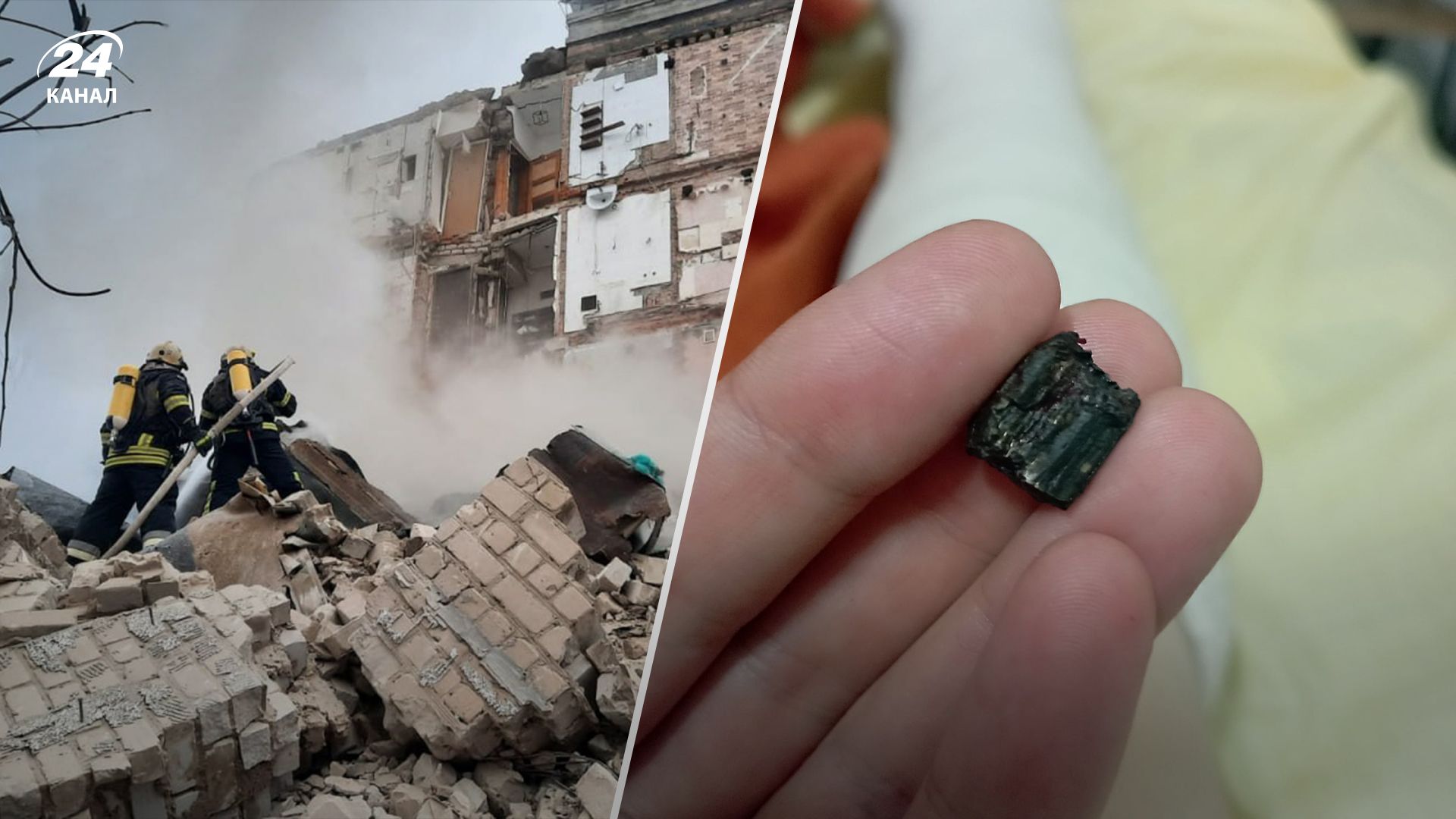 Під час обстрілу Харкова постраждала журналістка Анна М’ясникова Під час обстрілу Харкова постраждала журналістка Анна М’ясникова