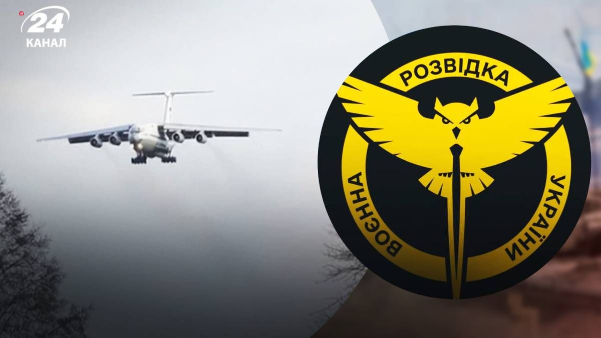 У ГУР раніше підтвердили, що на 24 січня був запланований обмін військовополоненими У ГУР раніше підтвердили, що на 24 січня був запланований обмін військовополоненими