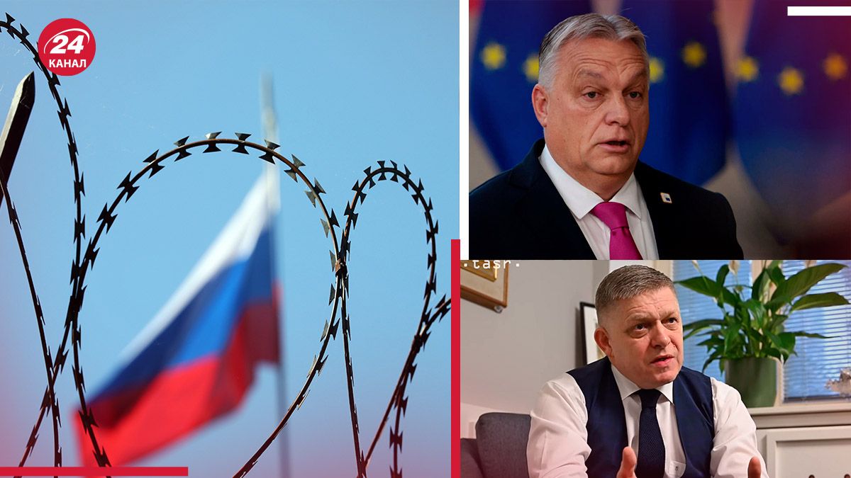 Як Росія тримає Фіцо та Орбана