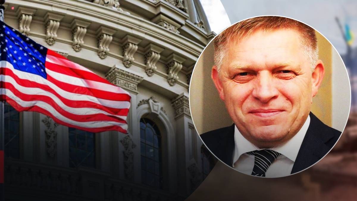 В США пристыдили Фицо за его антиукраинские заявления В США пристыдили Фицо за его антиукраинские заявления