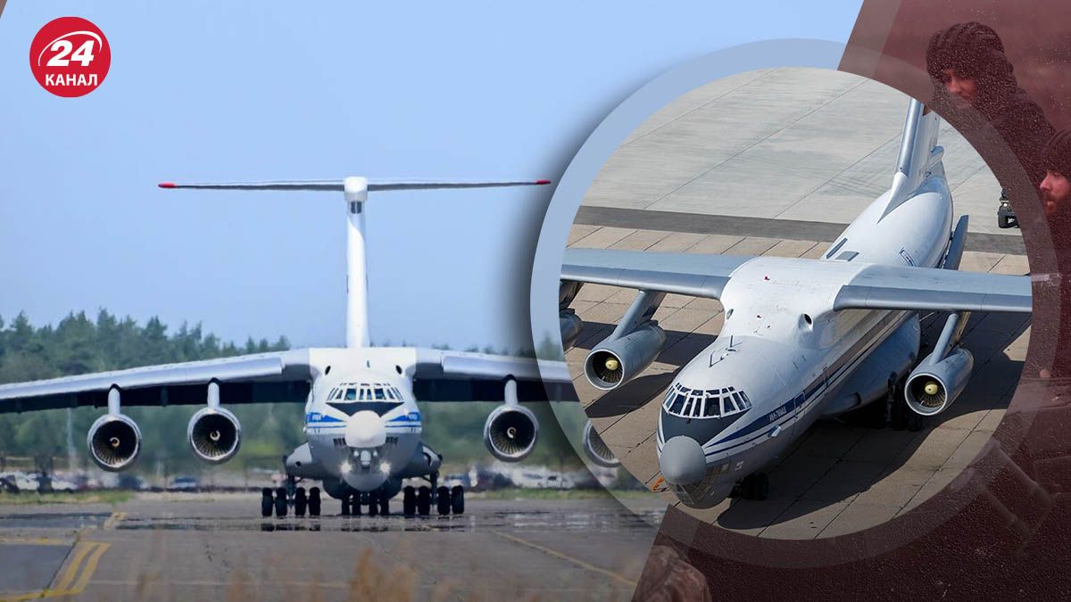 Що не так з версією Росії про падіння Іл-76 Що не так з версією Росії про падіння Іл-76