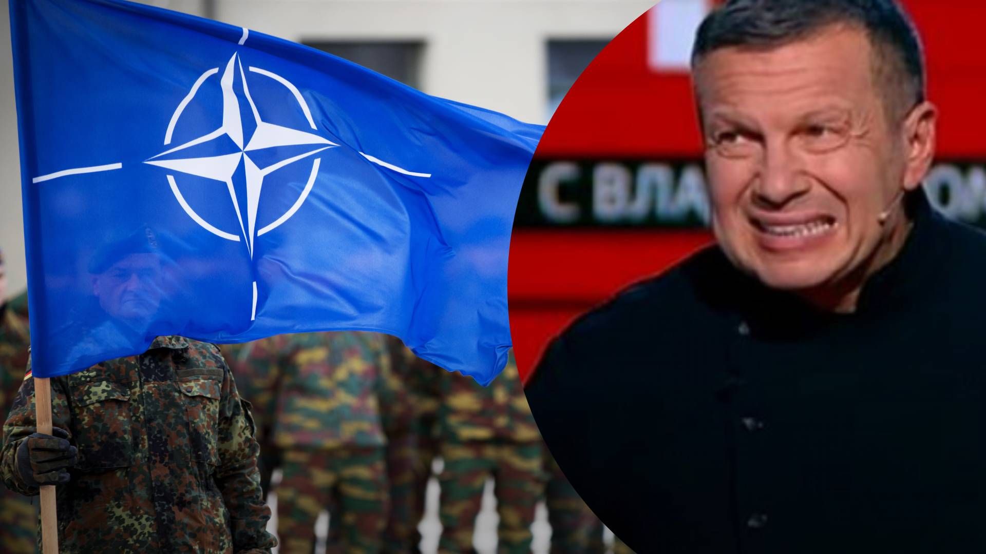 Соловьев в истерике от учений НАТО
