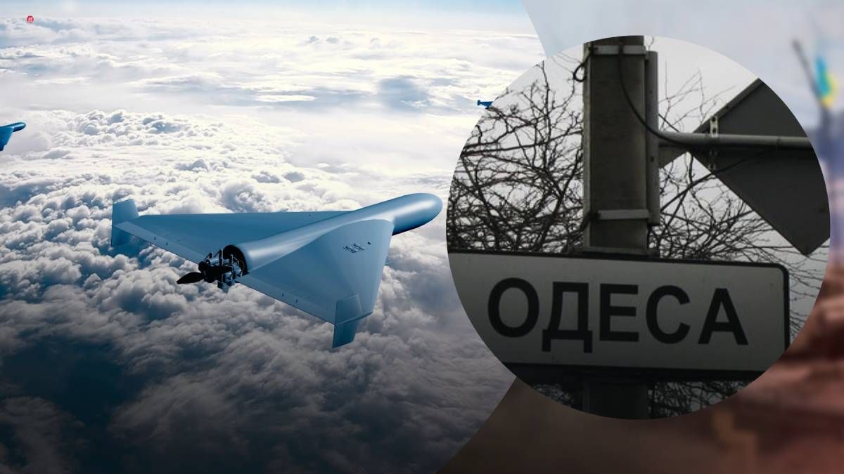 Окупанти надвечір випустили по Україні Шахеди Окупанти надвечір випустили по Україні Шахеди