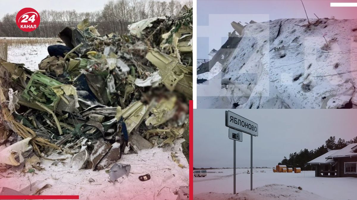 Ил-76 не мог быть сбит ракетой Patriot PAC – новости России - 24 Канал Ил-76 не мог быть сбит ракетой Patriot PAC – новости России - 24 Канал