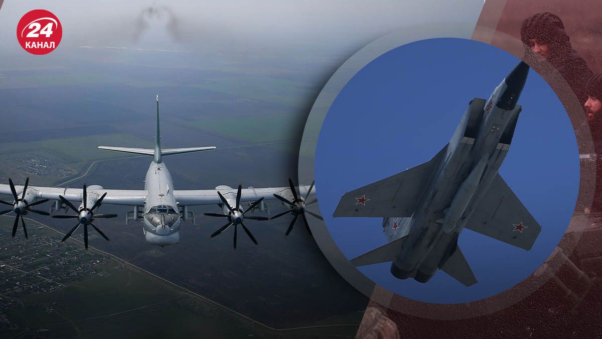 Тактика устрашения: почему россияне меняют подходы к обстрелам - 24 Канал Тактика устрашения: почему россияне меняют подходы к обстрелам - 24 Канал