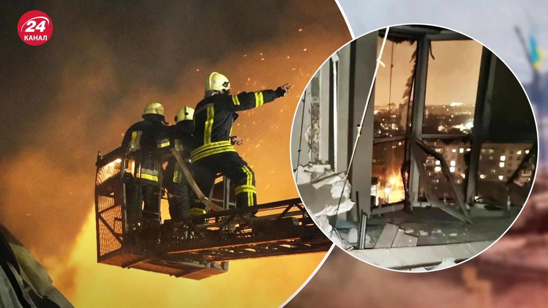 Повторні вибухи в Одесі 24 січня 2024 - спалахнула пожежа Повторні вибухи в Одесі 24 січня 2024 - спалахнула пожежа