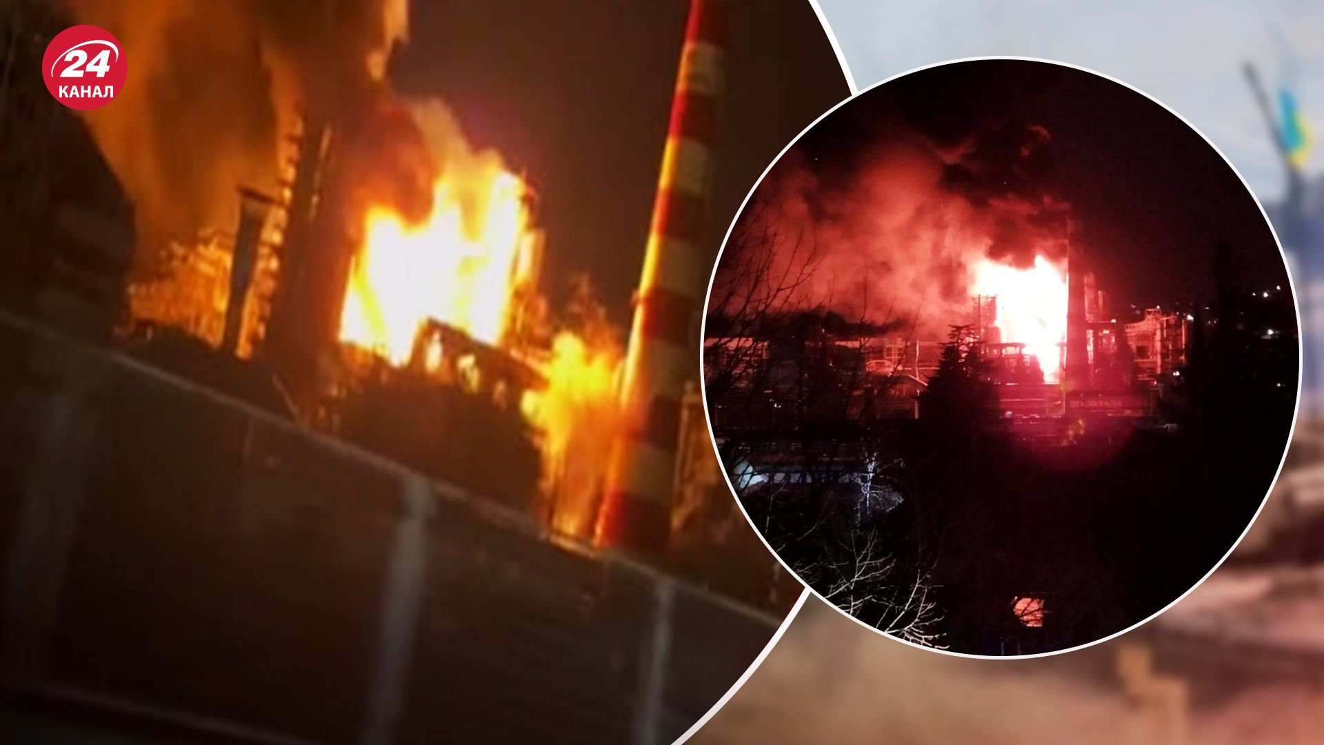 В Туапсе горит нефтеперерабатывающий завод 24 января - видео - 24 Канал