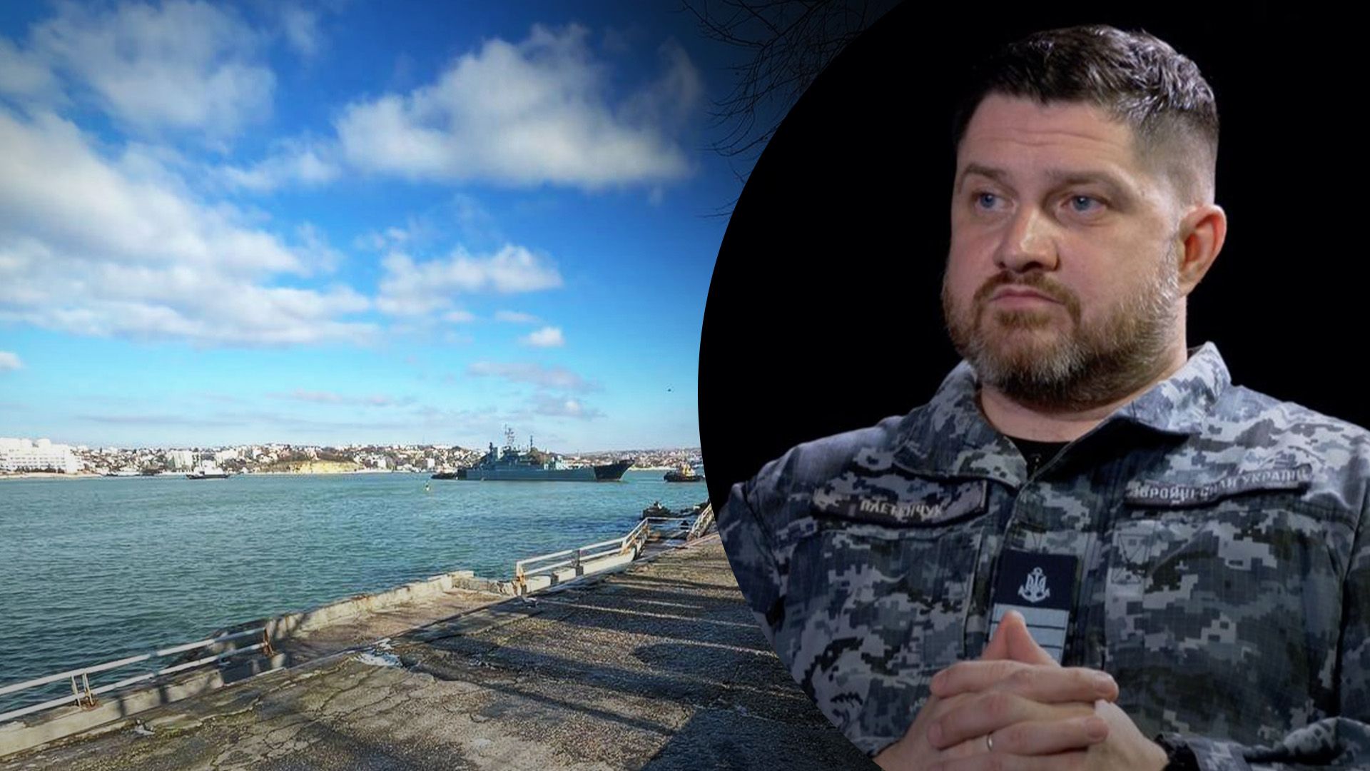 У Севастополь прибув великий десантний корабель У Севастополь прибув великий десантний корабель