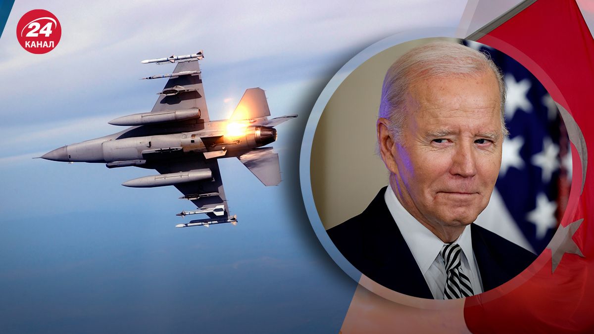 Байден закликає Конгрес схвалити продаж F-16 Туреччині - 24 Канал Байден закликає Конгрес схвалити продаж F-16 Туреччині - 24 Канал