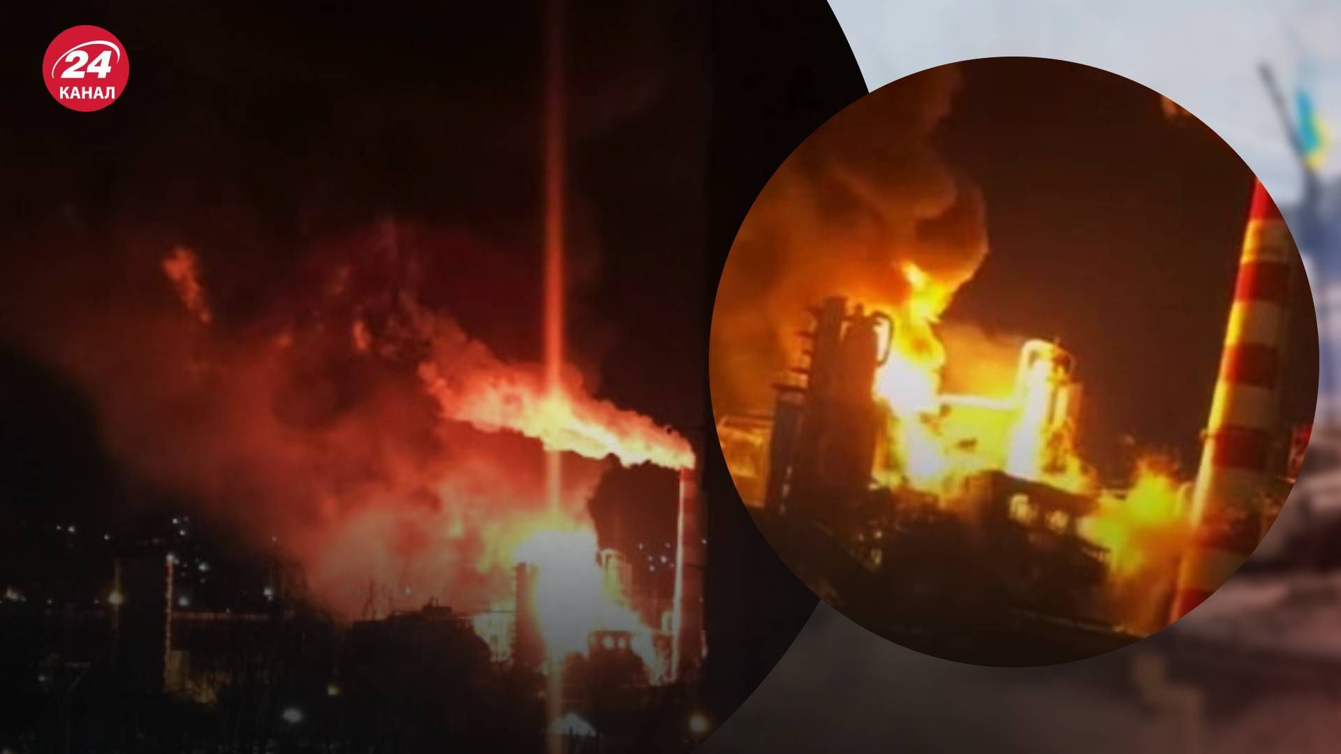 У Росії безпілотник атакував морський термінал у Туапсе - 24 Канал У Росії безпілотник атакував морський термінал у Туапсе - 24 Канал