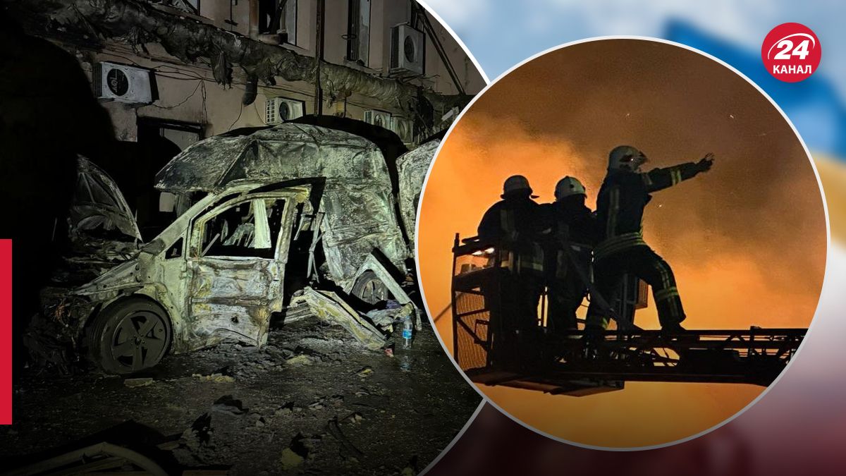 ЗСУ про нічну атаку Шахедів на Україну - 24 Канал ЗСУ про нічну атаку Шахедів на Україну - 24 Канал