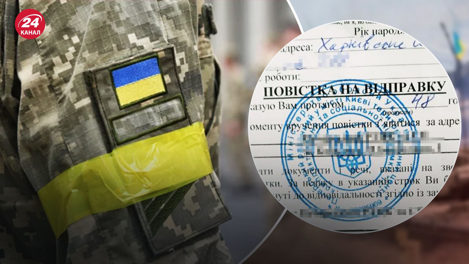 Как получить отсрочку, если требуется уход за членом семьи, имеющим инвалидность Как получить отсрочку, если требуется уход за членом семьи, имеющим инвалидность