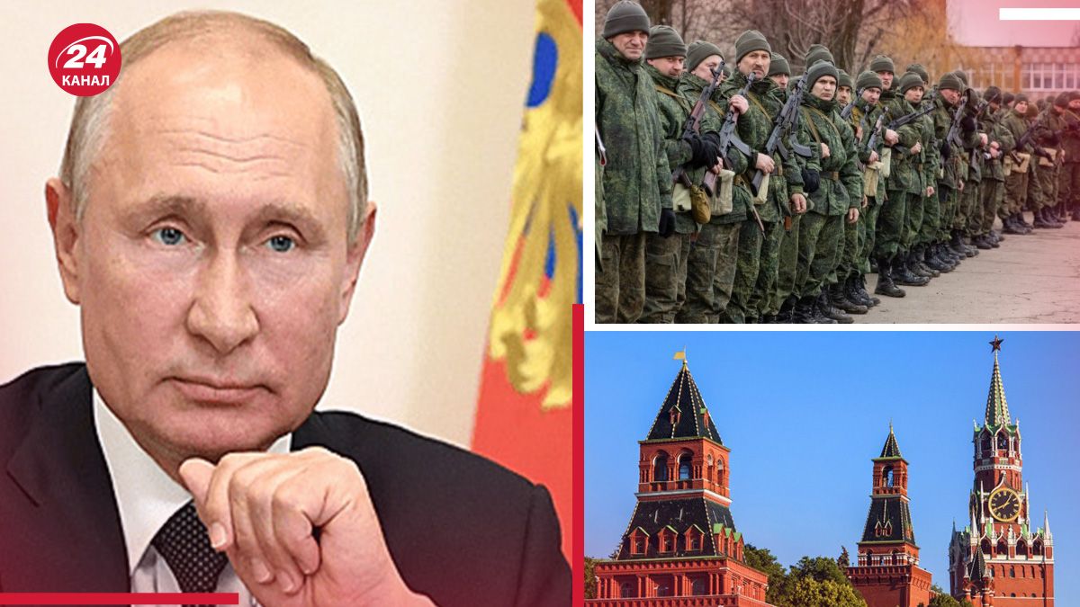 Россия не будет проводить мобилизацию перед выборами - откуда Кремль берет людей на войну - 24 Канал
