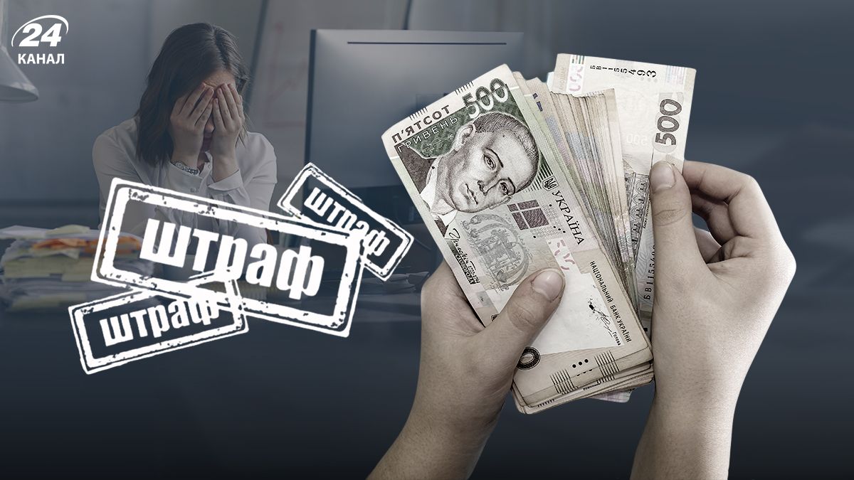 На какую карту должны получать деньги ФЛП: объяснение На какую карту должны получать деньги ФЛП: объяснение