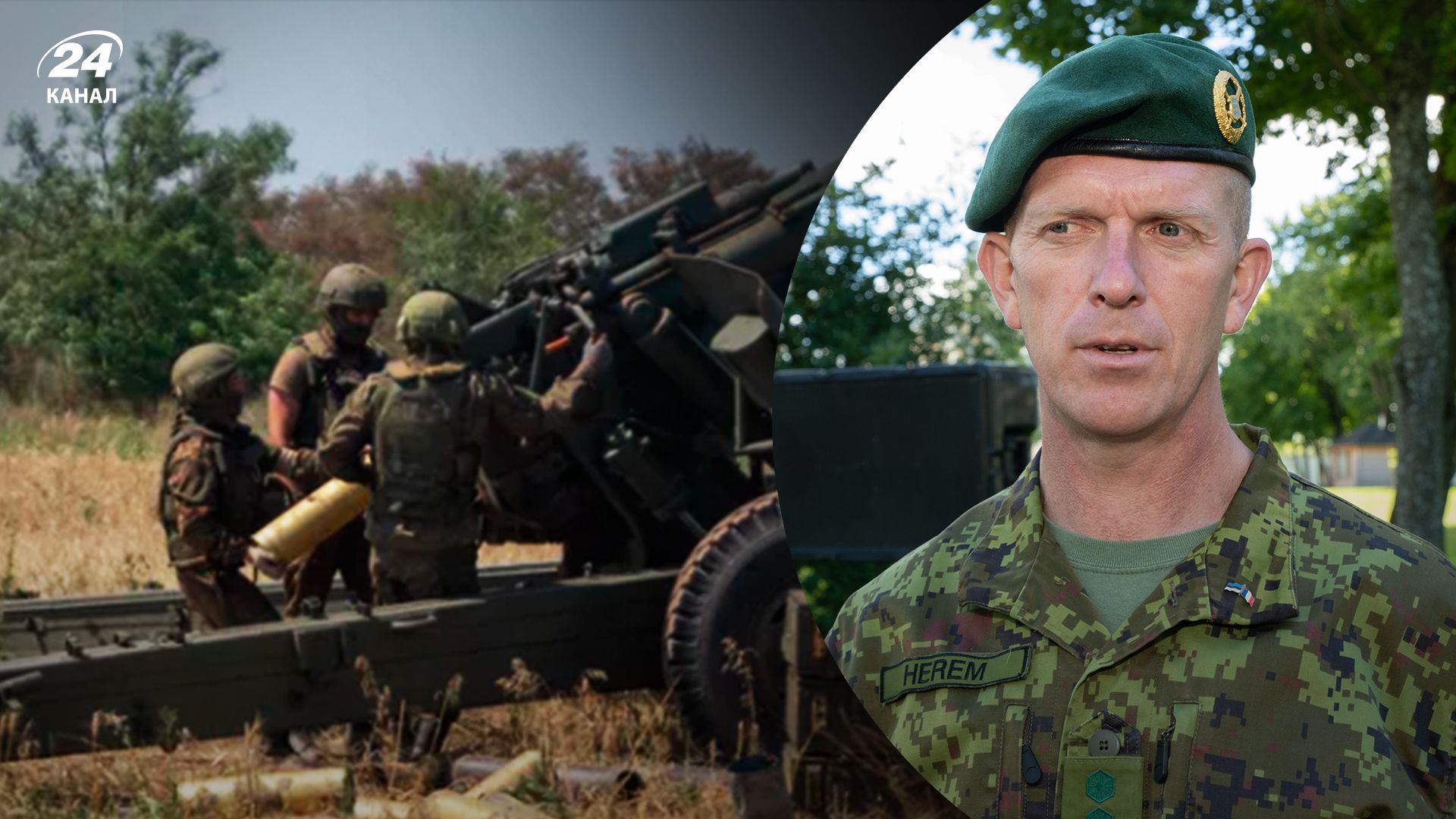 Мартін Херем про спроможності російської військової машини - 24 Канал Мартін Херем про спроможності російської військової машини - 24 Канал