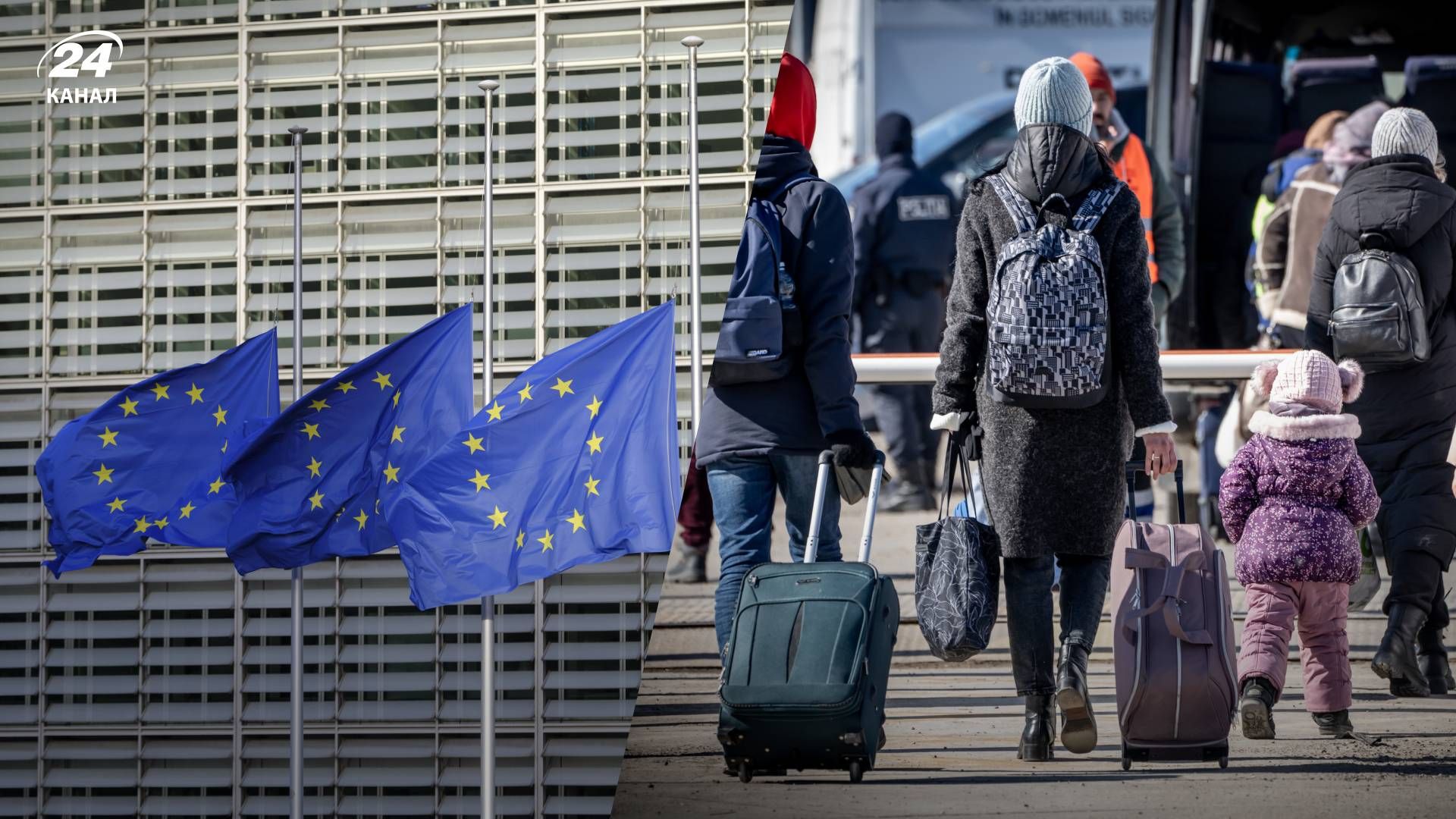 Україна закликає ЄС повернути біженців додому - 24 Канал