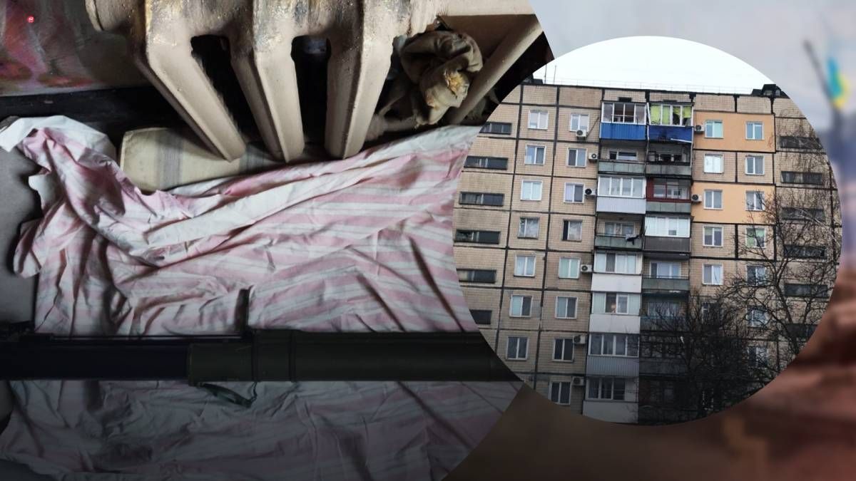 Неизвестный выстрелил из гранатомета в жилой дом в Кривом Роге Неизвестный выстрелил из гранатомета в жилой дом в Кривом Роге