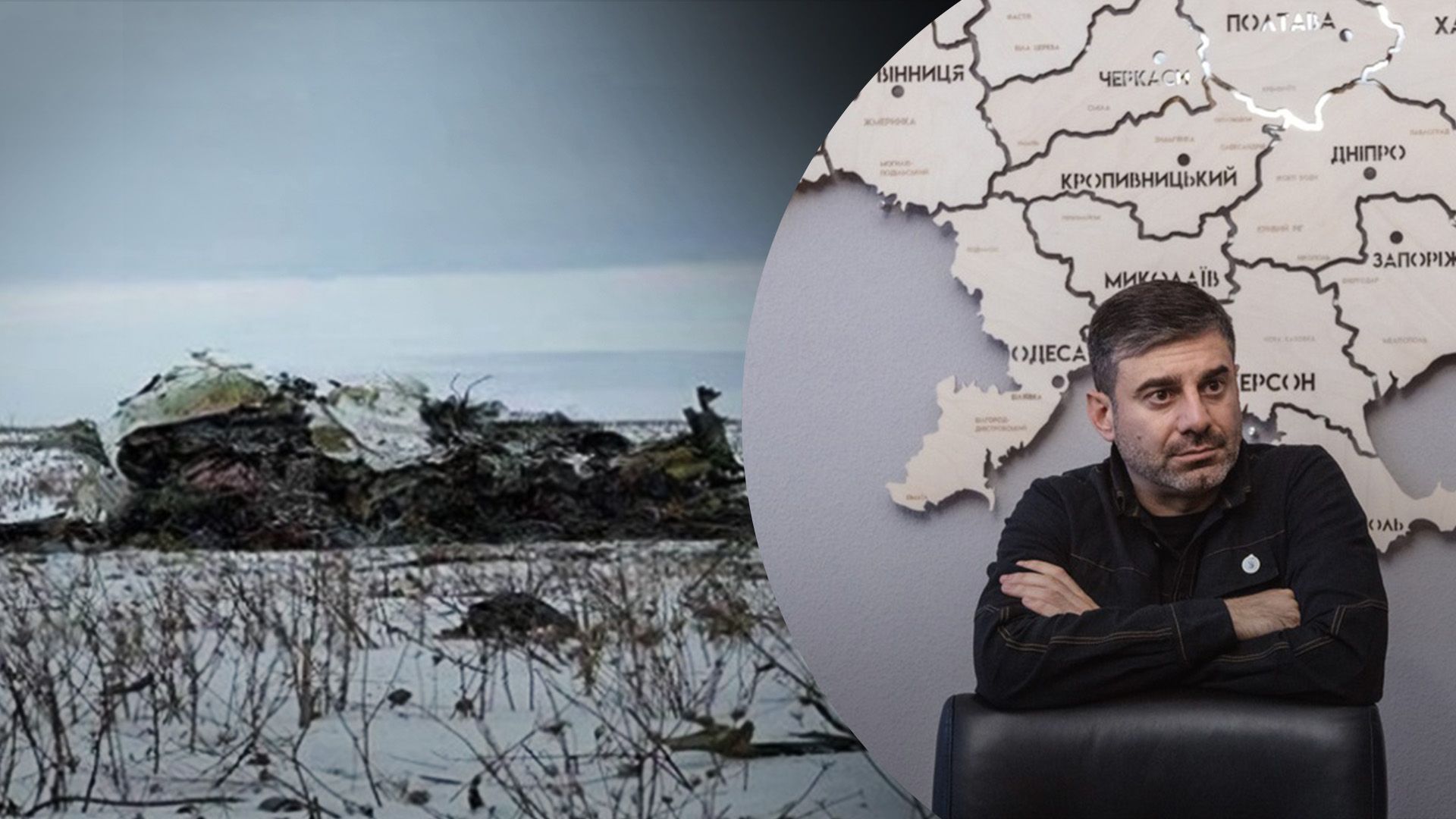 Лубинец высказался о падении Ил-76 Лубинец высказался о падении Ил-76