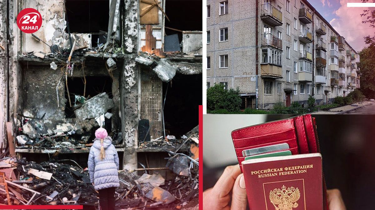 В России будут отбирать квартиры за "фейки" об армии - против кого направлен закон - 24 Канал В России будут отбирать квартиры за "фейки" об армии - против кого направлен закон - 24 Канал