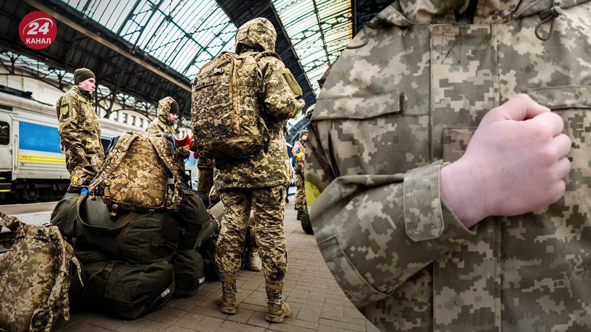 В Украине возможен перевод на службу по месту жительства - 24 Канал В Украине возможен перевод на службу по месту жительства - 24 Канал