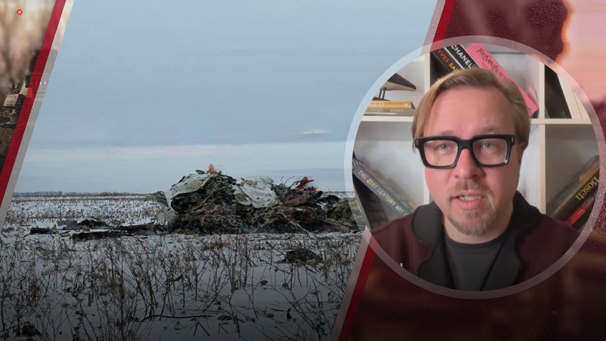 Політтехнолог прокоментував збиття Іл-76 Політтехнолог прокоментував збиття Іл-76