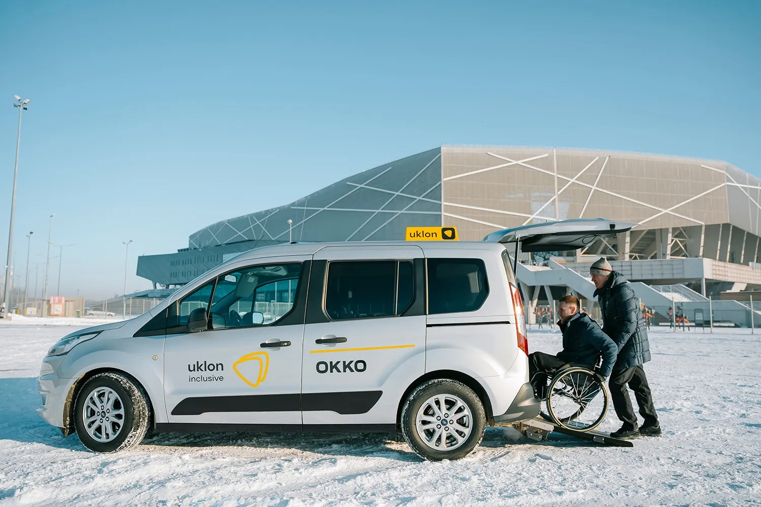 Інклюзивний клас авто вже працює у Львові Інклюзивний клас авто вже працює у Львові