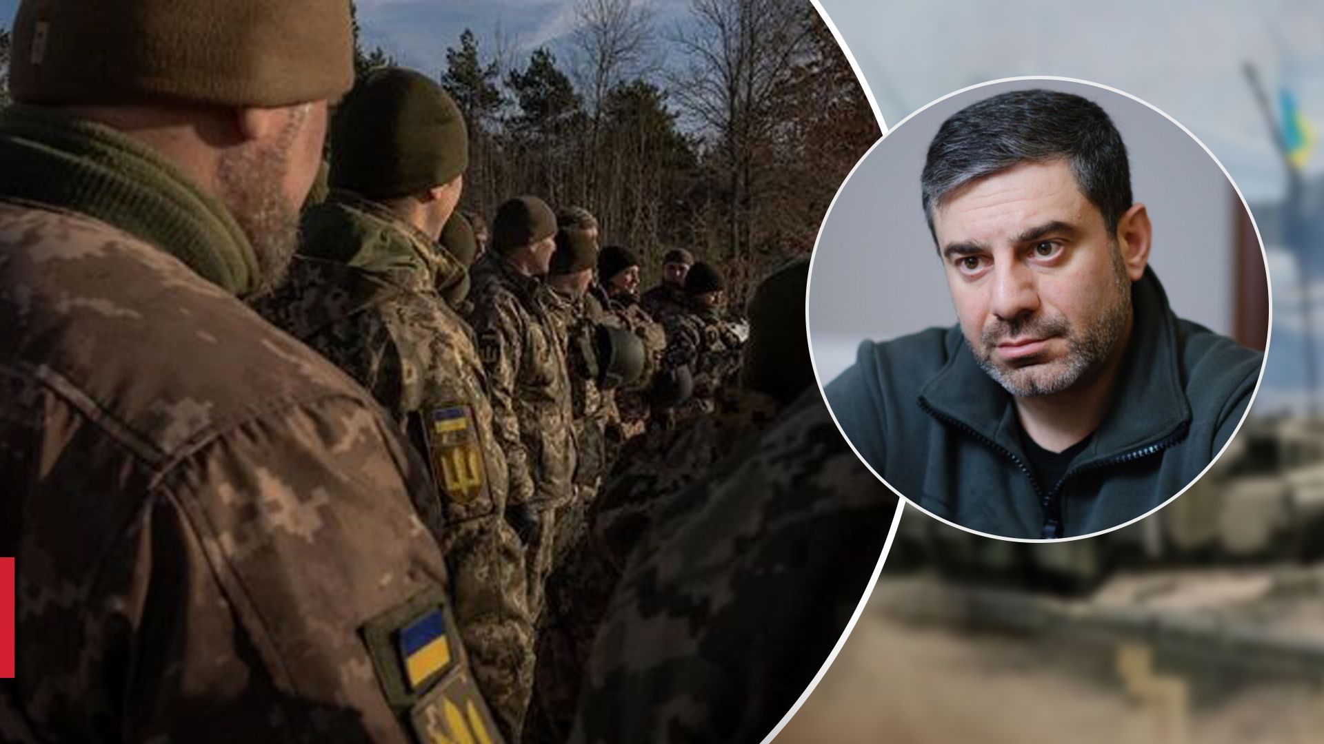 Новый закон о мобилизации: омбудсмен четко указал на противоречивые пункты - 24 Канал Новый закон о мобилизации: омбудсмен четко указал на противоречивые пункты - 24 Канал