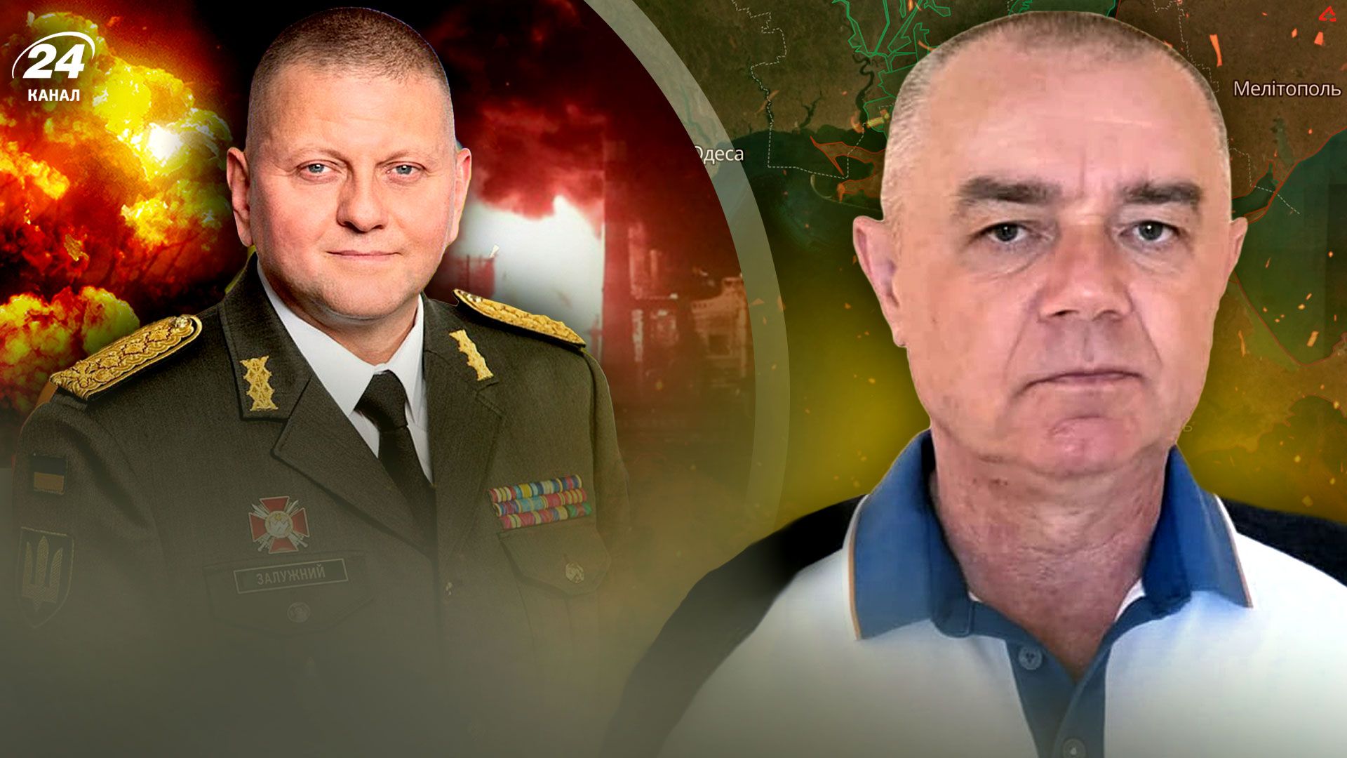 Роман Світан Роман Світан