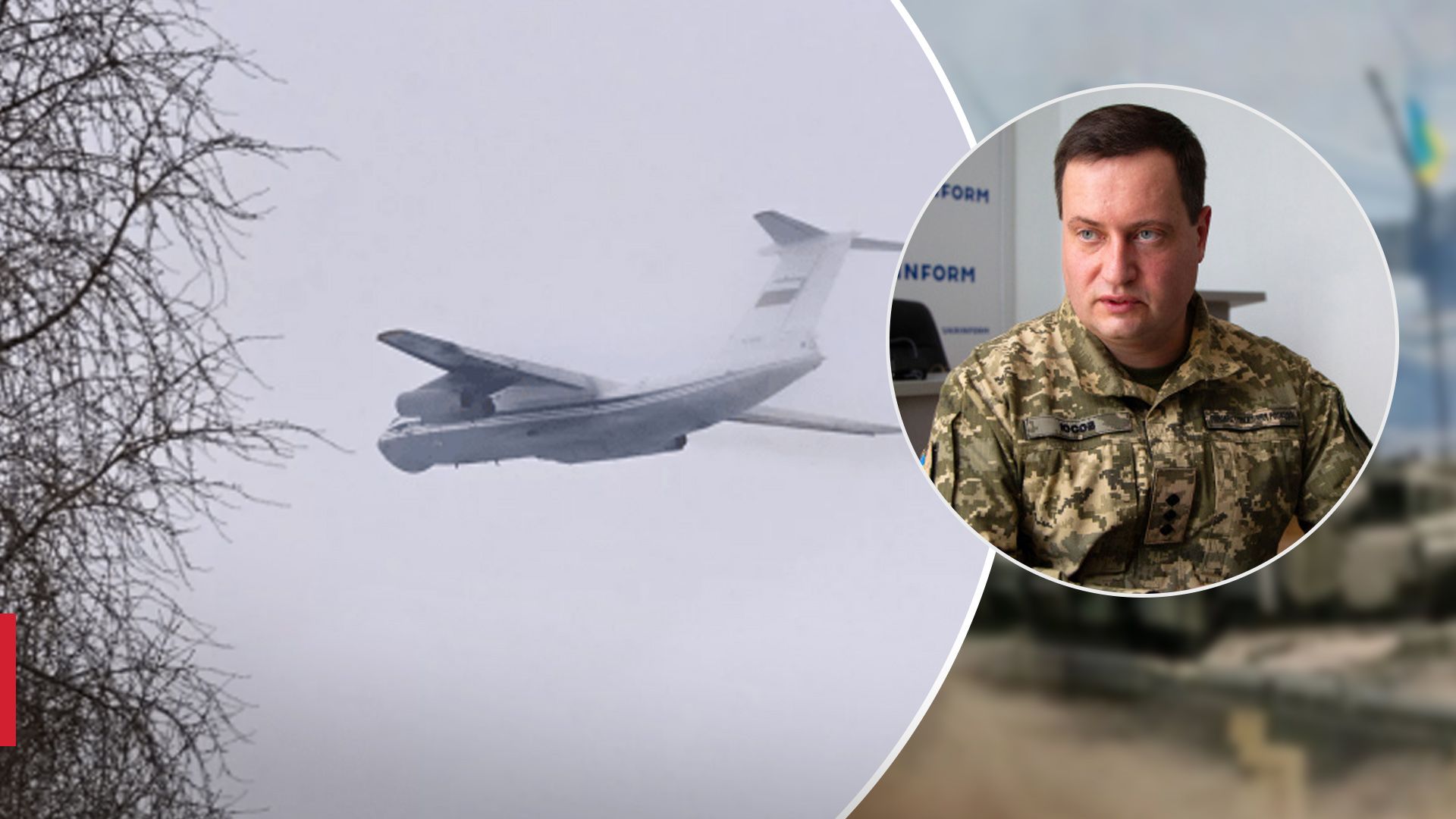 Авіатранспорт під час обмінів полоненими Росія використовує - 24 Канал Авіатранспорт під час обмінів полоненими Росія використовує - 24 Канал