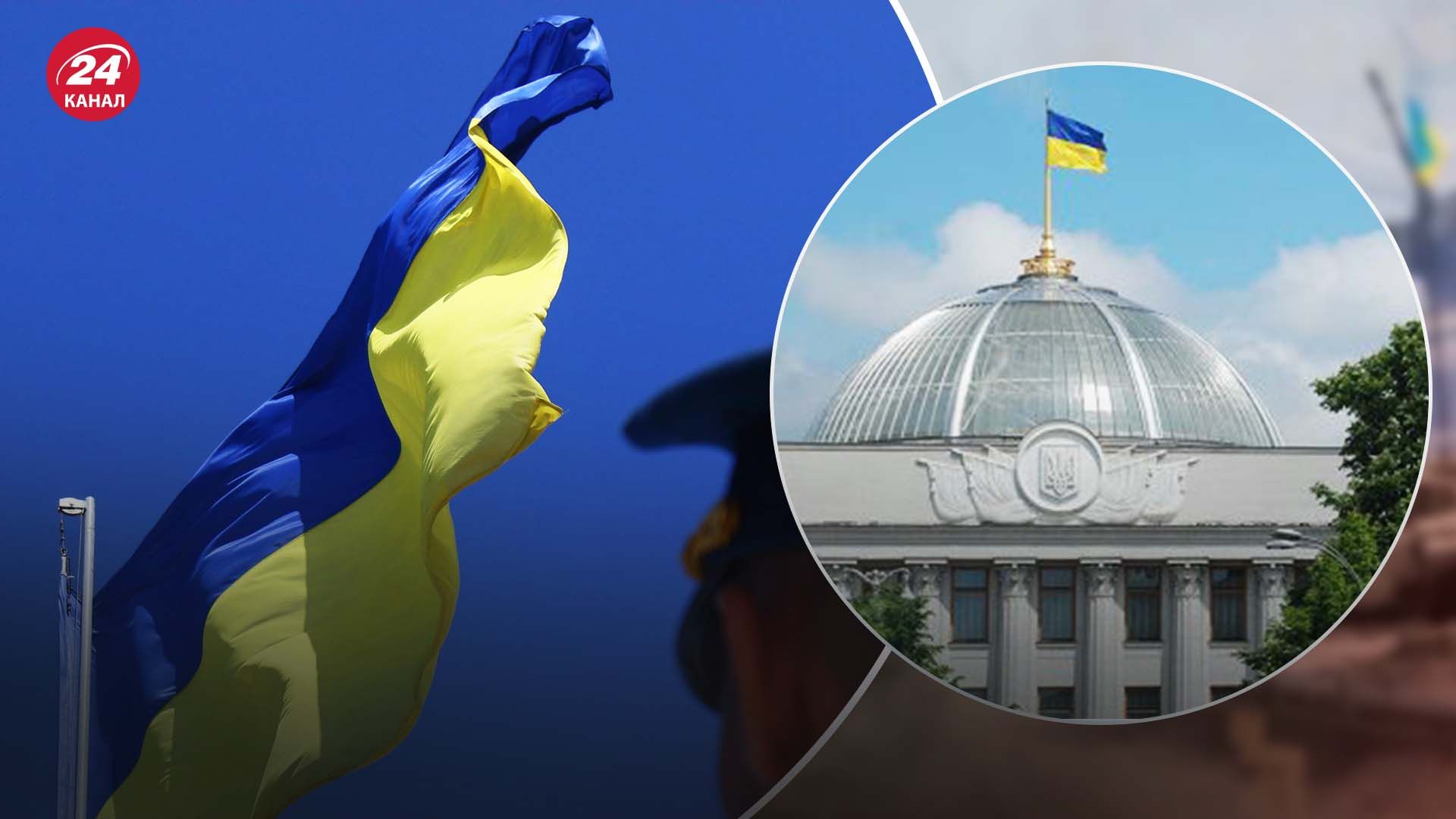 Рада рассматривает базовую военную службу для всех в возрасте до 25 лет Рада рассматривает базовую военную службу для всех в возрасте до 25 лет