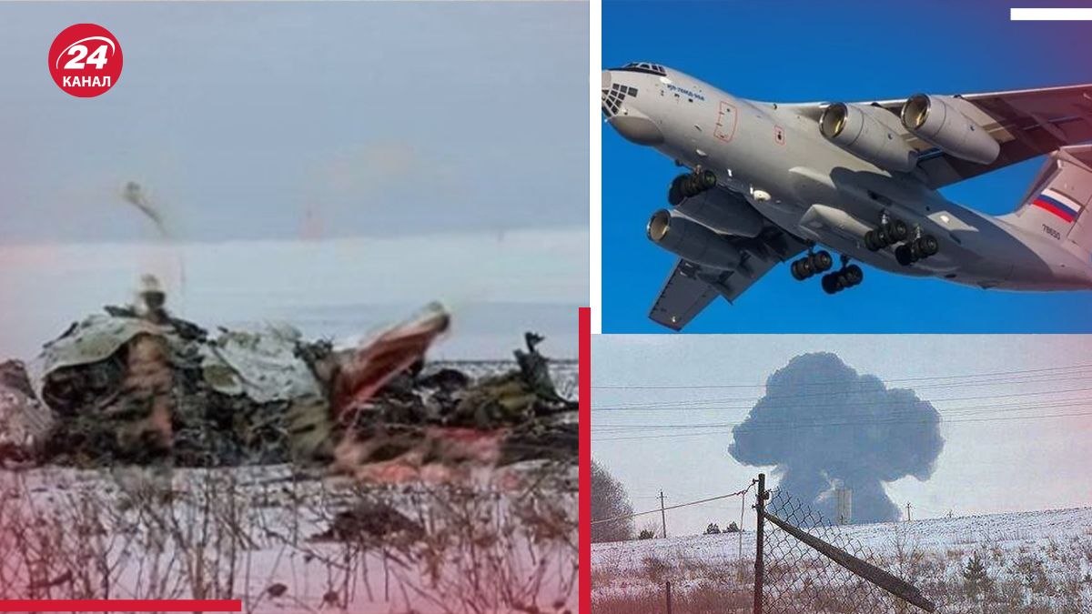 В России большая активность вокруг Ил-76 - россияне что-то скрывают - 24 Канал