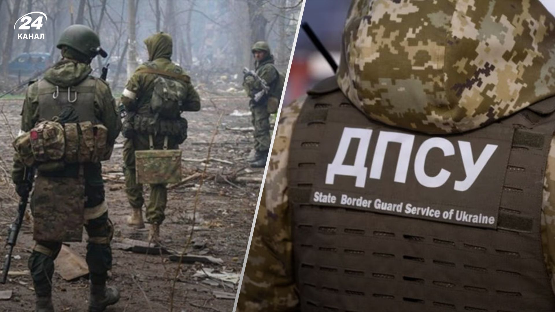 У ДПСУ пояснили ситуацію на білоруському кордоні У ДПСУ пояснили ситуацію на білоруському кордоні