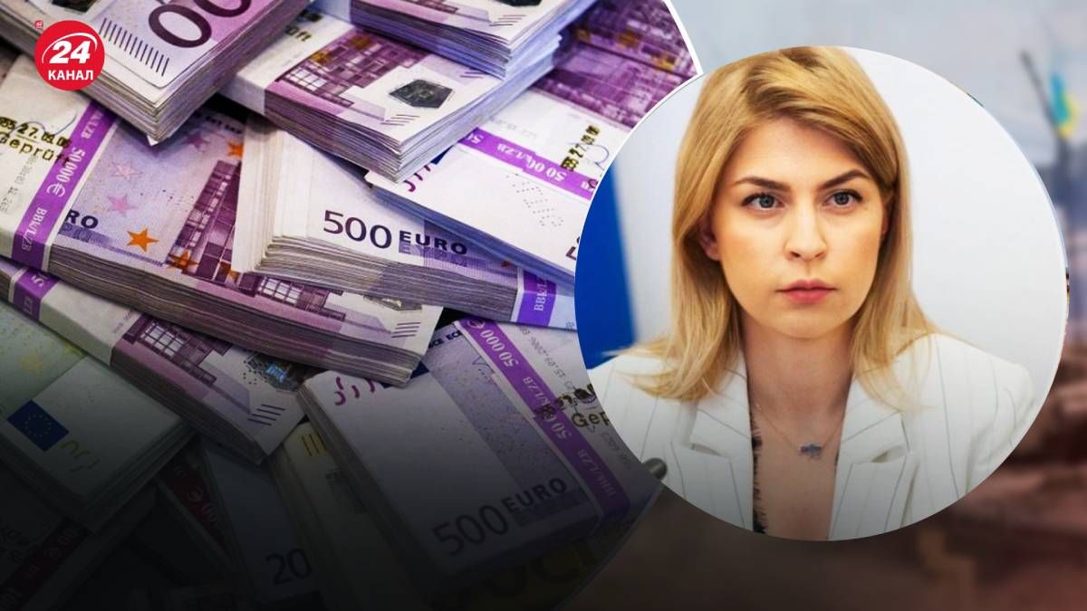 Україна розраховує на позитивне рішення щодо 50 мільярдів євро від ЄС цього року Україна розраховує на позитивне рішення щодо 50 мільярдів євро від ЄС цього року