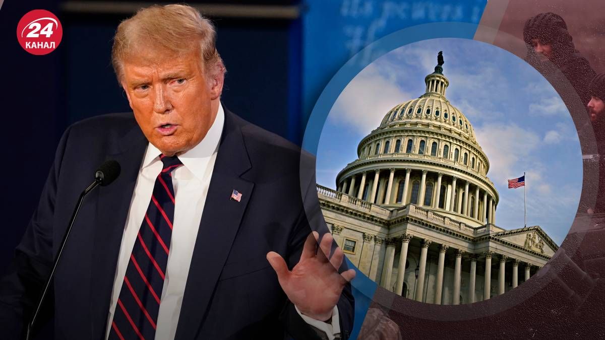 Трамп виступає проти допомоги Україні Трамп виступає проти допомоги Україні