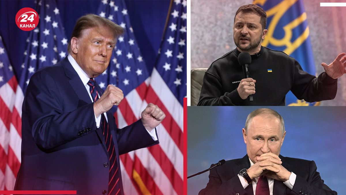 Почему Трамп никогда не предаст Украину - член Республиканской партии США - 24 Канал Почему Трамп никогда не предаст Украину - член Республиканской партии США - 24 Канал